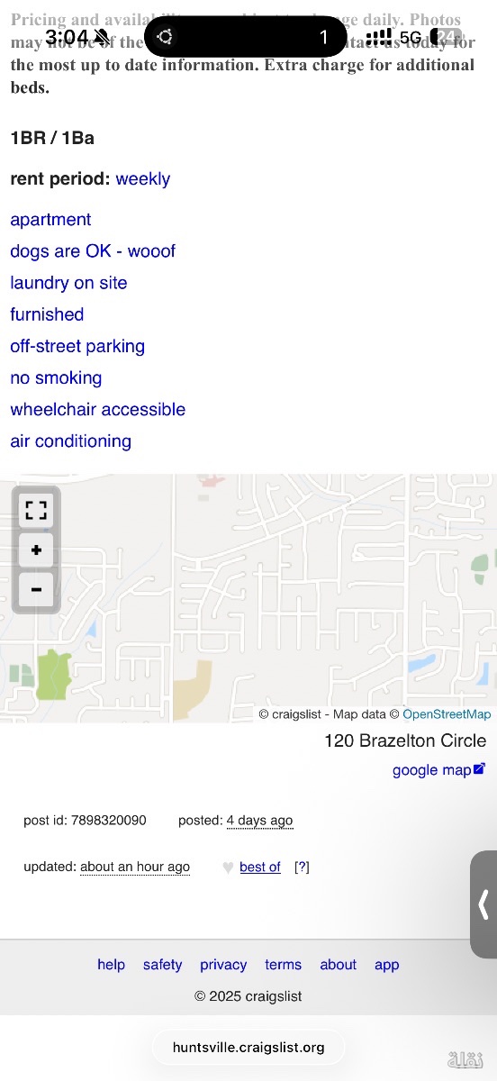 ايفون ١٥  - 2