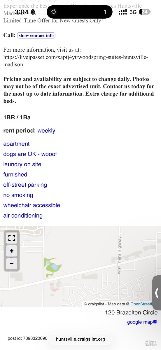 ايفون ١٥  - 3